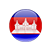 Cambodia