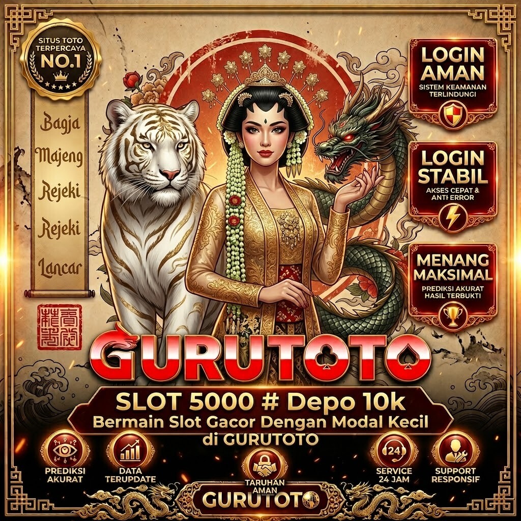 GURUTOTO